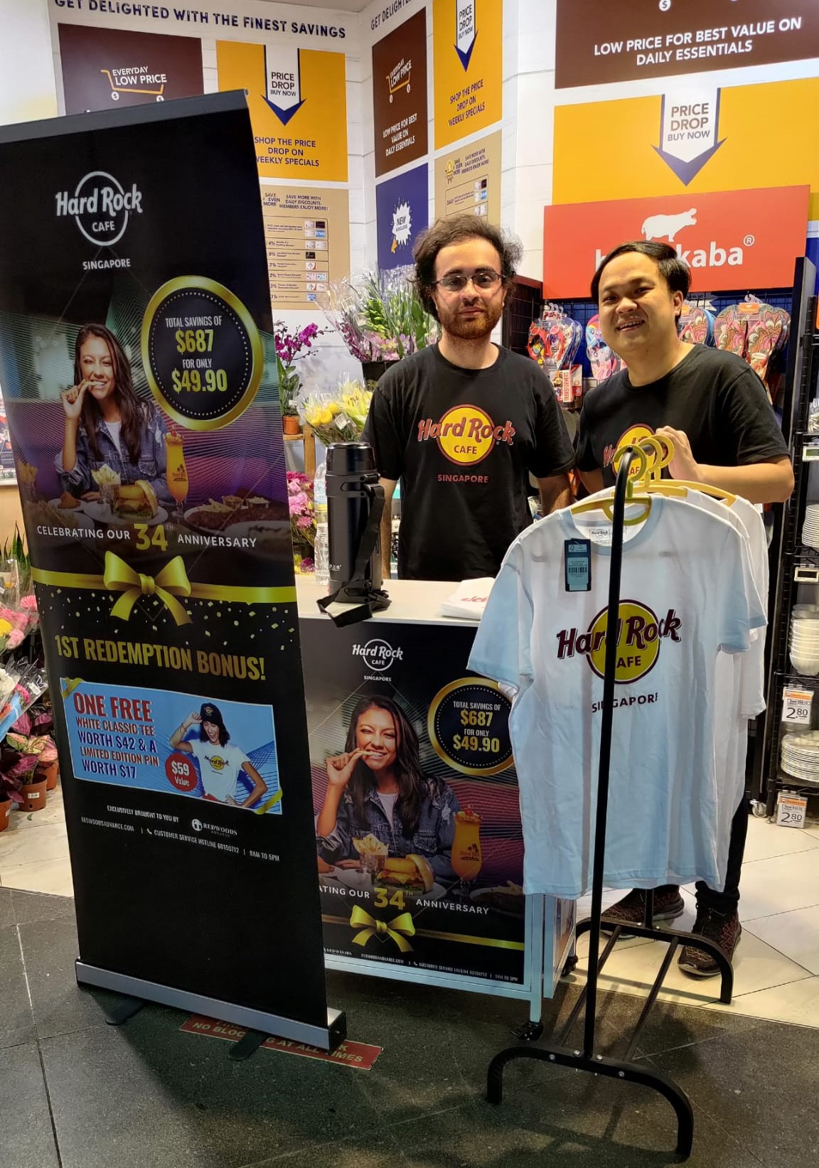 WhatsApp Image 2023-07-16 at 10.40.03_f4dfe57b